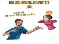 淮安于道思丽商贸有限公司