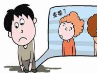 淮安于道思丽商贸有限公司