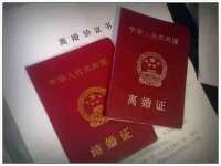 淮安于道思丽商贸有限公司