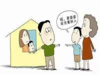 淮安于道思丽商贸有限公司