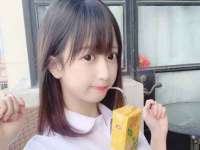 淮安于道思丽商贸有限公司