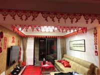 淮安于道思丽商贸有限公司