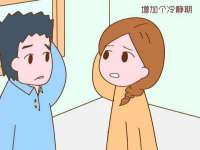 淮安于道思丽商贸有限公司