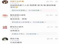 淮安于道思丽商贸有限公司