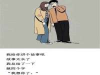 淮安于道思丽商贸有限公司