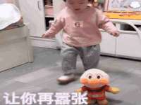淮安于道思丽商贸有限公司