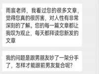 淮安于道思丽商贸有限公司