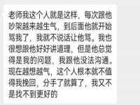 淮安于道思丽商贸有限公司