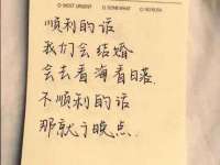 淮安于道思丽商贸有限公司