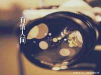 淮安于道思丽商贸有限公司