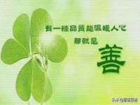 淮安于道思丽商贸有限公司