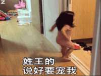 淮安于道思丽商贸有限公司