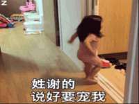 淮安于道思丽商贸有限公司