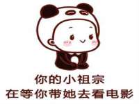 淮安于道思丽商贸有限公司