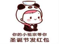 淮安于道思丽商贸有限公司