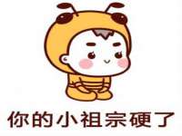 淮安于道思丽商贸有限公司