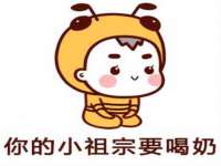 淮安于道思丽商贸有限公司