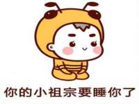 淮安于道思丽商贸有限公司