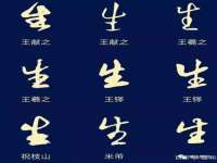 淮安于道思丽商贸有限公司