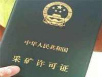 淮安于道思丽商贸有限公司