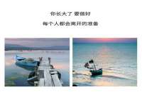 淮安于道思丽商贸有限公司