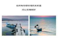 淮安于道思丽商贸有限公司