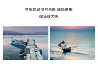 淮安于道思丽商贸有限公司