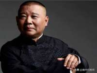 淮安于道思丽商贸有限公司