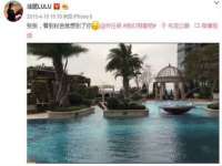 淮安于道思丽商贸有限公司
