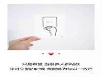 淮安于道思丽商贸有限公司