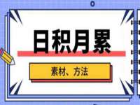 淮安于道思丽商贸有限公司