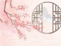 淮安于道思丽商贸有限公司
