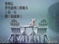 淮安于道思丽商贸有限公司