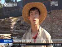 淮安于道思丽商贸有限公司