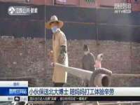 淮安于道思丽商贸有限公司
