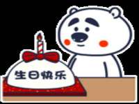 淮安于道思丽商贸有限公司