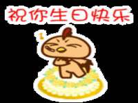 淮安于道思丽商贸有限公司