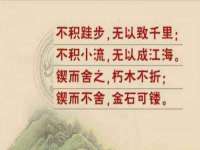 淮安于道思丽商贸有限公司