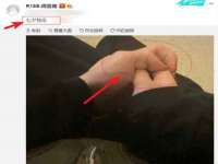 淮安于道思丽商贸有限公司