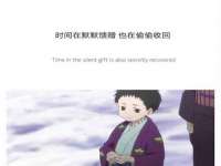 淮安于道思丽商贸有限公司