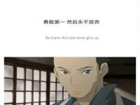 淮安于道思丽商贸有限公司