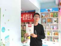 淮安于道思丽商贸有限公司