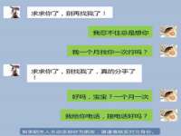 淮安于道思丽商贸有限公司