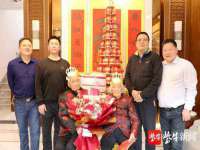 淮安于道思丽商贸有限公司
