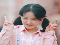 淮安于道思丽商贸有限公司