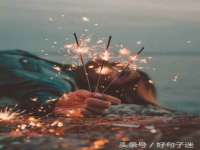 淮安于道思丽商贸有限公司
