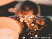 淮安于道思丽商贸有限公司