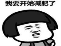 淮安于道思丽商贸有限公司