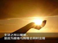 淮安于道思丽商贸有限公司