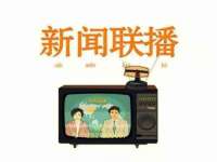 淮安于道思丽商贸有限公司